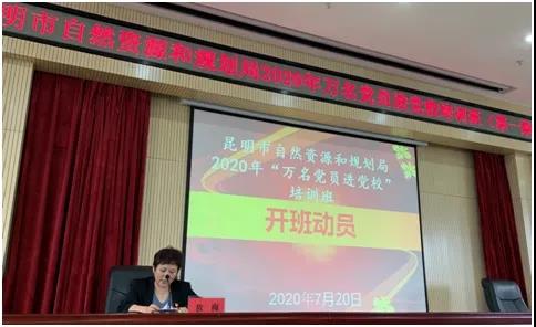 微信图片_20200731141645 微信图片_20200731141645