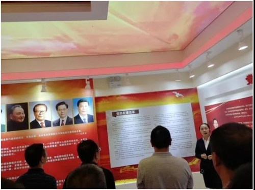 微信图片_20200731142022