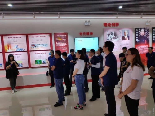 微信图片_20200731142329