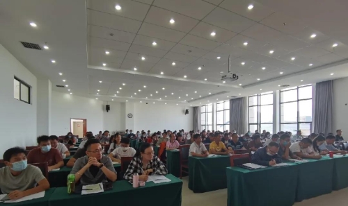 微信图片_20200804181825