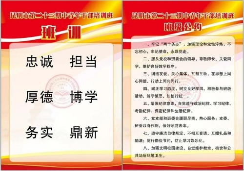 微信图片_20200804182252 微信图片_20200804182252