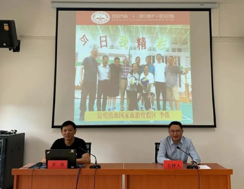 微信图片_20200804182312 微信图片_20200804182312