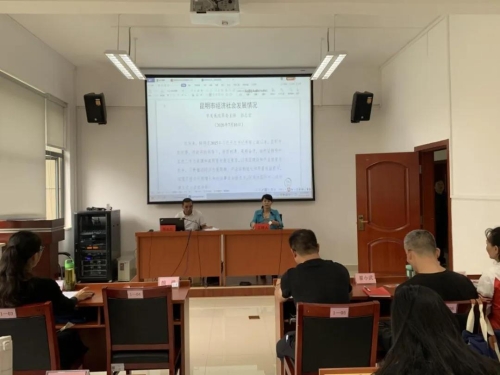 微信图片_20200804182333 微信图片_20200804182333