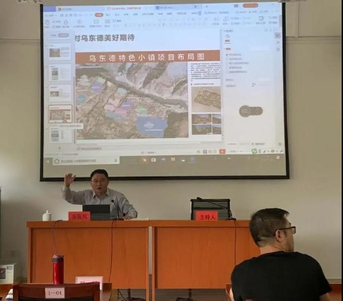 微信图片_20200804182618 微信图片_20200804182618