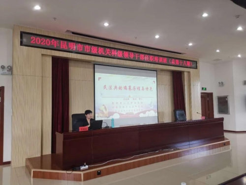 微信图片_20200817105907 微信图片_20200817105907