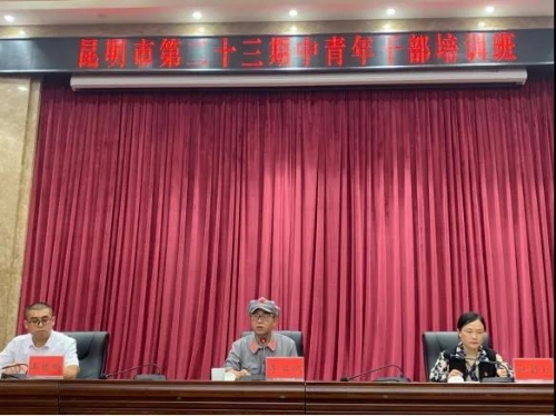 微信图片_20200817110133 微信图片_20200817110133
