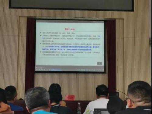 微信图片_20200817110523