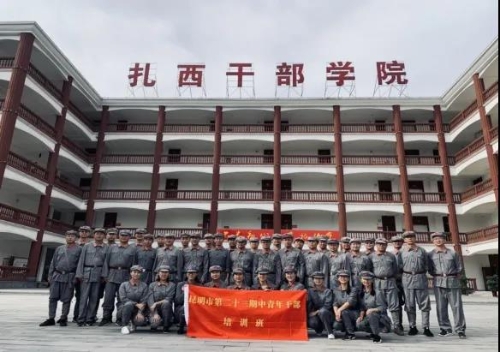 微信图片_20200817110632 微信图片_20200817110632