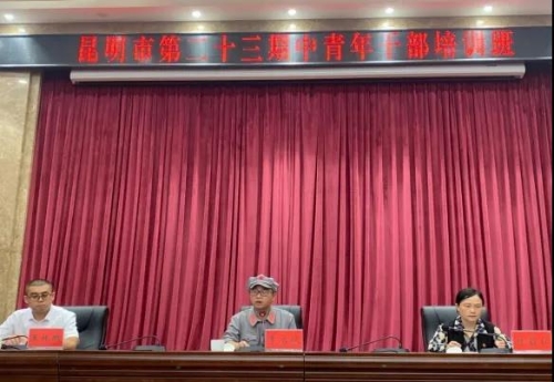 微信图片_20200817110730 微信图片_20200817110730