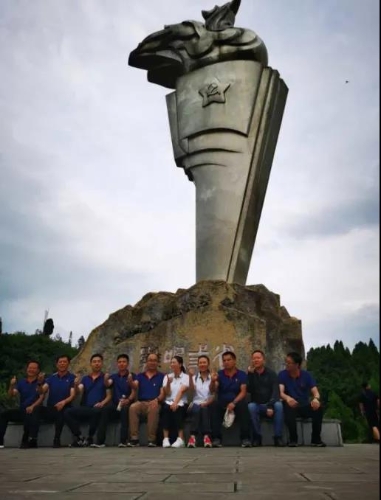 微信图片_20200817111054 微信图片_20200817111054