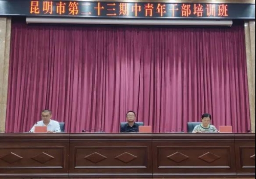 微信图片_20200817111141 微信图片_20200817111141