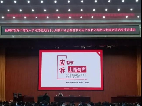 微信图片_20200825111448 微信图片_20200825111448