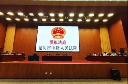 微信图片_20200825111512 微信图片_20200825111512