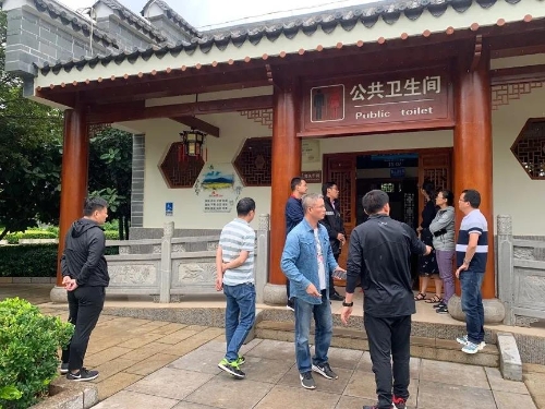 微信图片_20200828160811