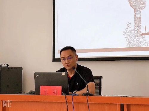 微信图片_20200828161009