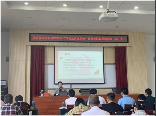 微信图片_20200902151108 微信图片_20200902151108