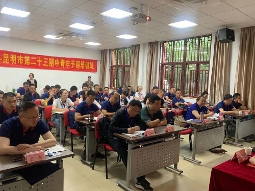 微信图片_20200902151243
