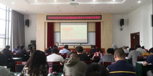 微信图片_20200903091233 微信图片_20200903091233
