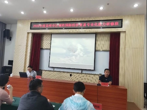 微信图片_20200903091252 微信图片_20200903091252