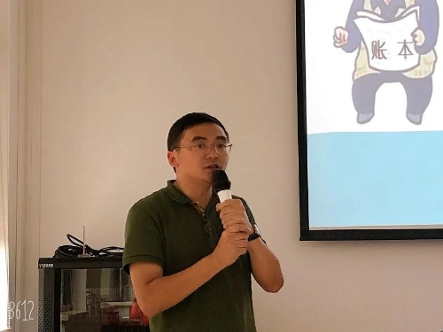 微信图片_20200907141110 微信图片_20200907141110