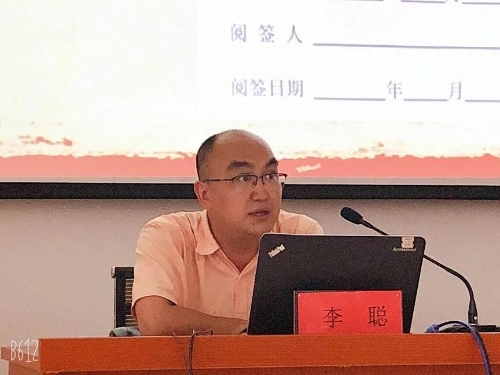 微信图片_20200907141133 微信图片_20200907141133