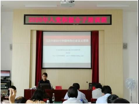 微信图片_20200910161257 微信图片_20200910161257