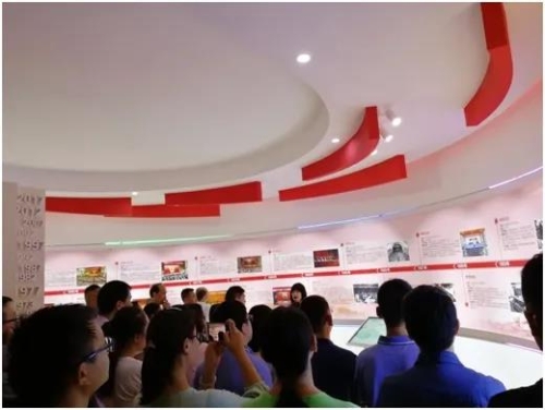 微信图片_20200910161350 微信图片_20200910161350