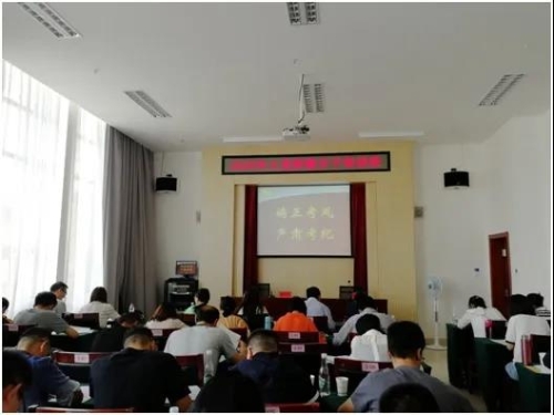 微信图片_20200910161406 微信图片_20200910161406