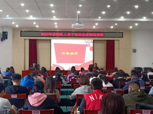 微信图片_20200910161532 微信图片_20200910161532