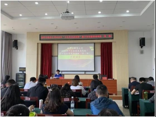 微信图片_20200910161720 微信图片_20200910161720