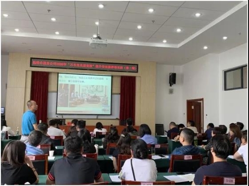 微信图片_20200910161749 微信图片_20200910161749