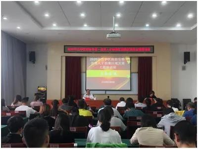 微信图片_20200914165011 微信图片_20200914165011