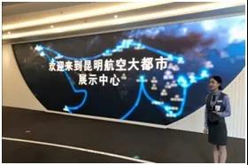 微信图片_20200914165109