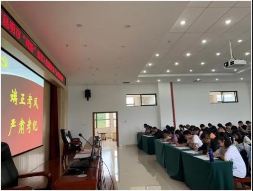 微信图片_20200915090814