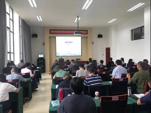 微信图片_20200915090936 微信图片_20200915090936