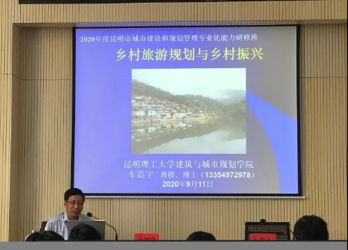 微信图片_20200915090951 微信图片_20200915090951