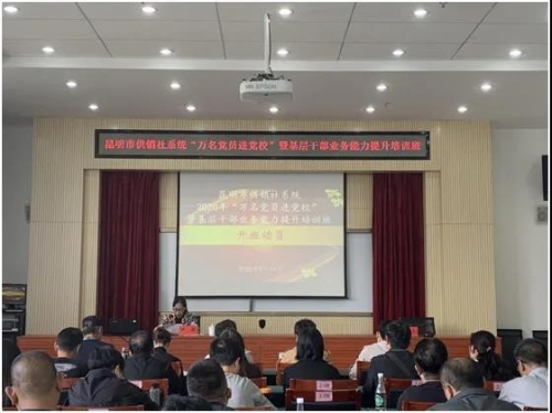 微信图片_20200920200019