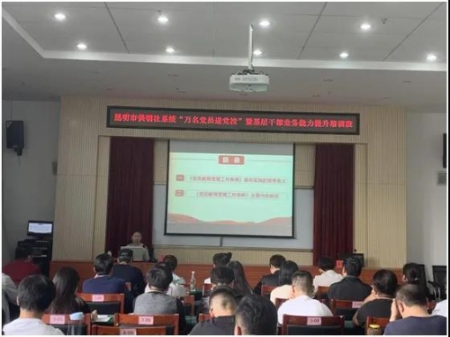 微信图片_20200920200052
