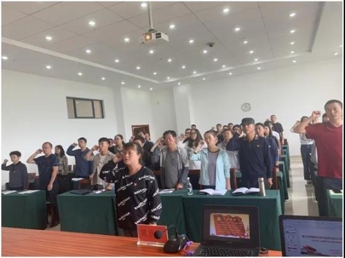 微信图片_20200920200116