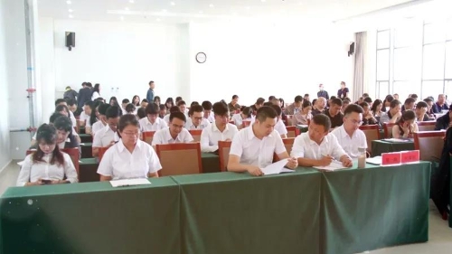 微信图片_20200920200324