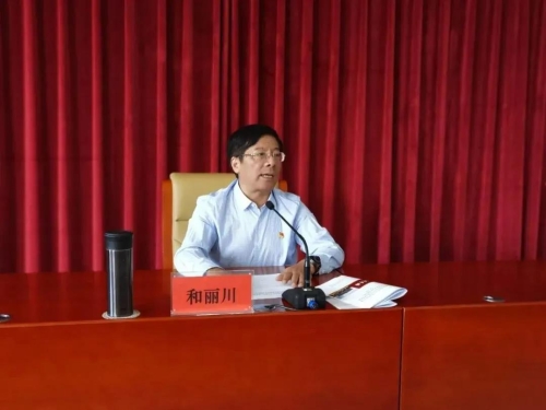 微信图片_20200920200438