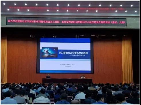 微信图片_20200920200724 微信图片_20200920200724