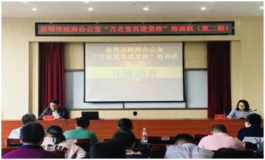 微信图片_20200921144216