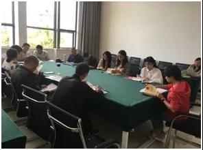 微信图片_20200921144232