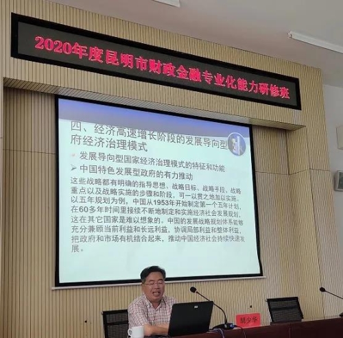 微信图片_20200921144631 微信图片_20200921144631