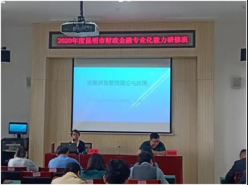 微信图片_20200921145243 微信图片_20200921145243