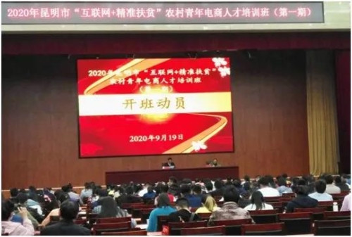 微信图片_20200924201601 微信图片_20200924201601