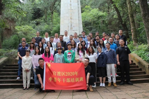 微信图片_20200924201844