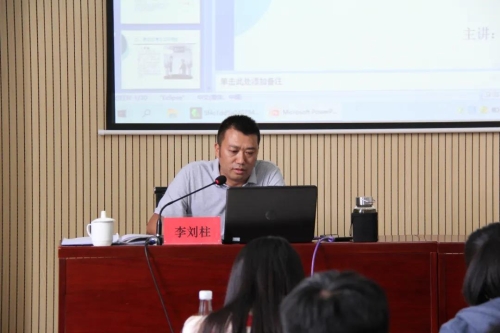 微信图片_20200924201904