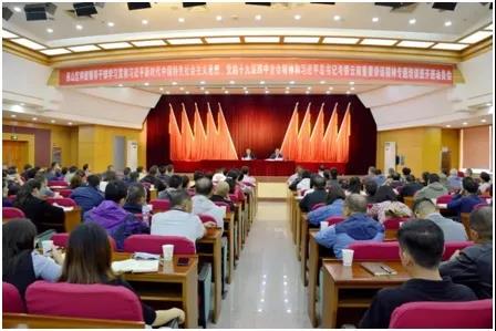 微信图片_20200924202541 微信图片_20200924202541